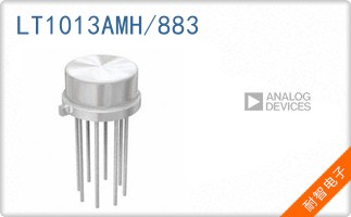 LT1013AMH/883