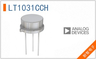 LT1031CCH