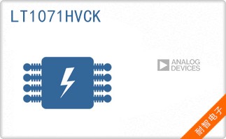LT1071HVCK