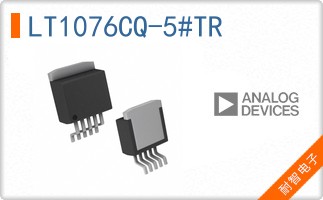 LT1076CQ-5#TR