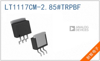 LT1117CM-2.85#TRPBF