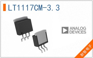 LT1117CM-3.3