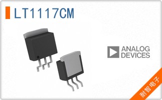 LT1117CM