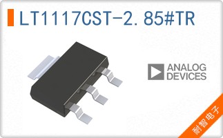 LT1117CST-2.85#TR