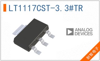 LT1117CST-3.3#TR