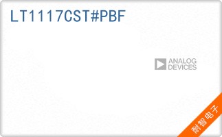 LT1117CST#PBF
