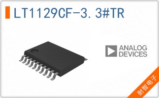 LT1129CF-3.3#TR