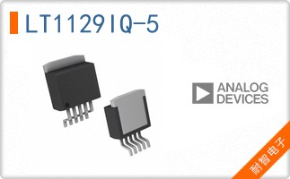 LT1129IQ-5