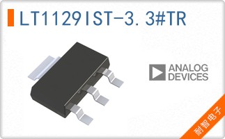 LT1129IST-3.3#TR