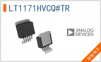 LT1171HVCQ#TR