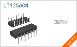 LT1256CN