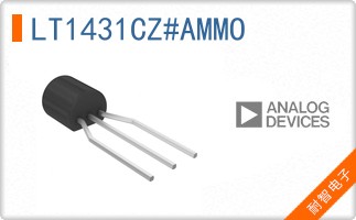 LT1431CZ#AMMO