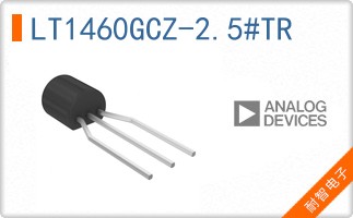 LT1460GCZ-2.5#TR