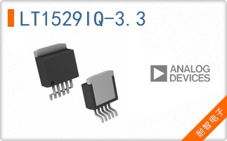 LT1529IQ-3.3