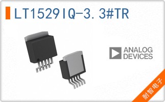 LT1529IQ-3.3#TR