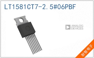 LT1581CT7-2.5#06PBF
