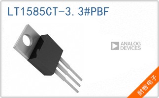LT1585CT-3.3#PBF