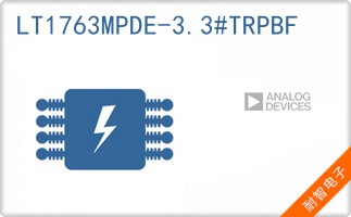 LT1763MPDE-3.3#TRPBF