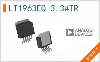 LT1963EQ-3.3#TR