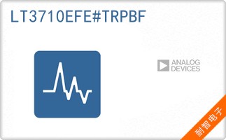 LT3710EFE#TRPBF