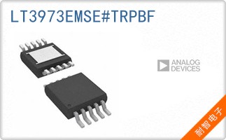 LT3973EMSE#TRPBF
