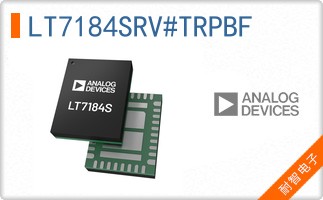 LT7184SRV#TRPBF