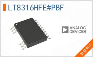 LT8316HFE#PBF