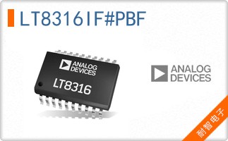 LT8316IF#PBF