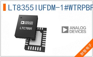 LT8355IUFDM-1#WTRPBF