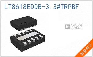 LT8618EDDB-3.3#TRPBF