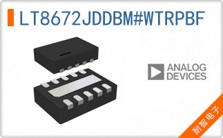 LT8672JDDBM#WTRPBF