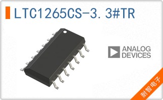 LTC1265CS-3.3#TR