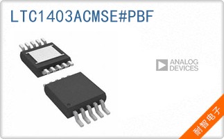 LTC1403ACMSE#PBF