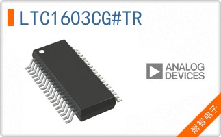 LTC1603CG#TR