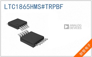 LTC1865HMS#TRPBF