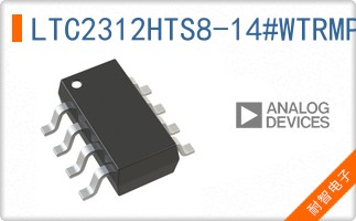 LTC2312HTS8-14#WTRMPBF