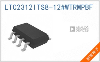 LTC2312ITS8-12#WTRMP