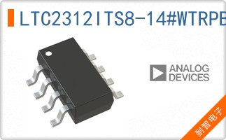 LTC2312ITS8-14#WTRPBF