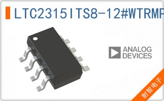 LTC2315ITS8-12#WTRMPBF