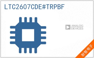 LTC2607CDE#TRPBF
