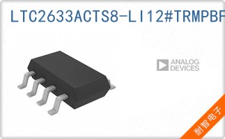 LTC2633ACTS8-LI12#TR