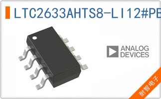 LTC2633AHTS8-LI12#PBF