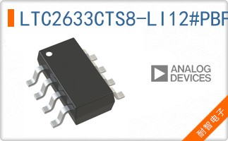 LTC2633CTS8-LI12#PBF