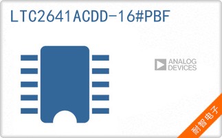 LTC2641ACDD-16#PBF