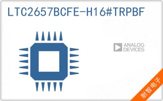 LTC2657BCFE-H16#TRPBF