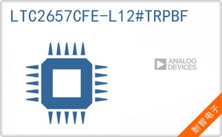 LTC2657CFE-L12#TRPBF