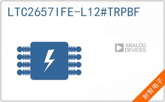 LTC2657IFE-L12#TRPBF