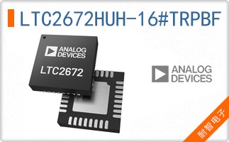 LTC2672HUH-16#TRPBF