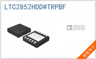 LTC2852HDD#TRPBF