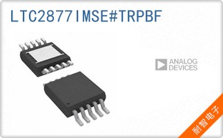 LTC2877IMSE#TRPBF
